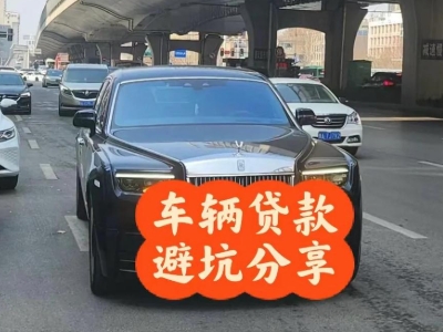 云城汽车抵押贷款中押本不押车贷款需要什么材料?