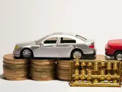 如何办理云城正规车贷，云城车辆抵押贷款申请流程和条件介绍